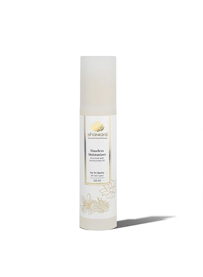 Shankara Timeless Face Moisturiser 50ml + Kumkumadi Oil | Hydrating & Brightening Cream for All Skin Types - Image 1