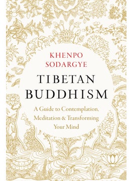 Tibetan Buddhism