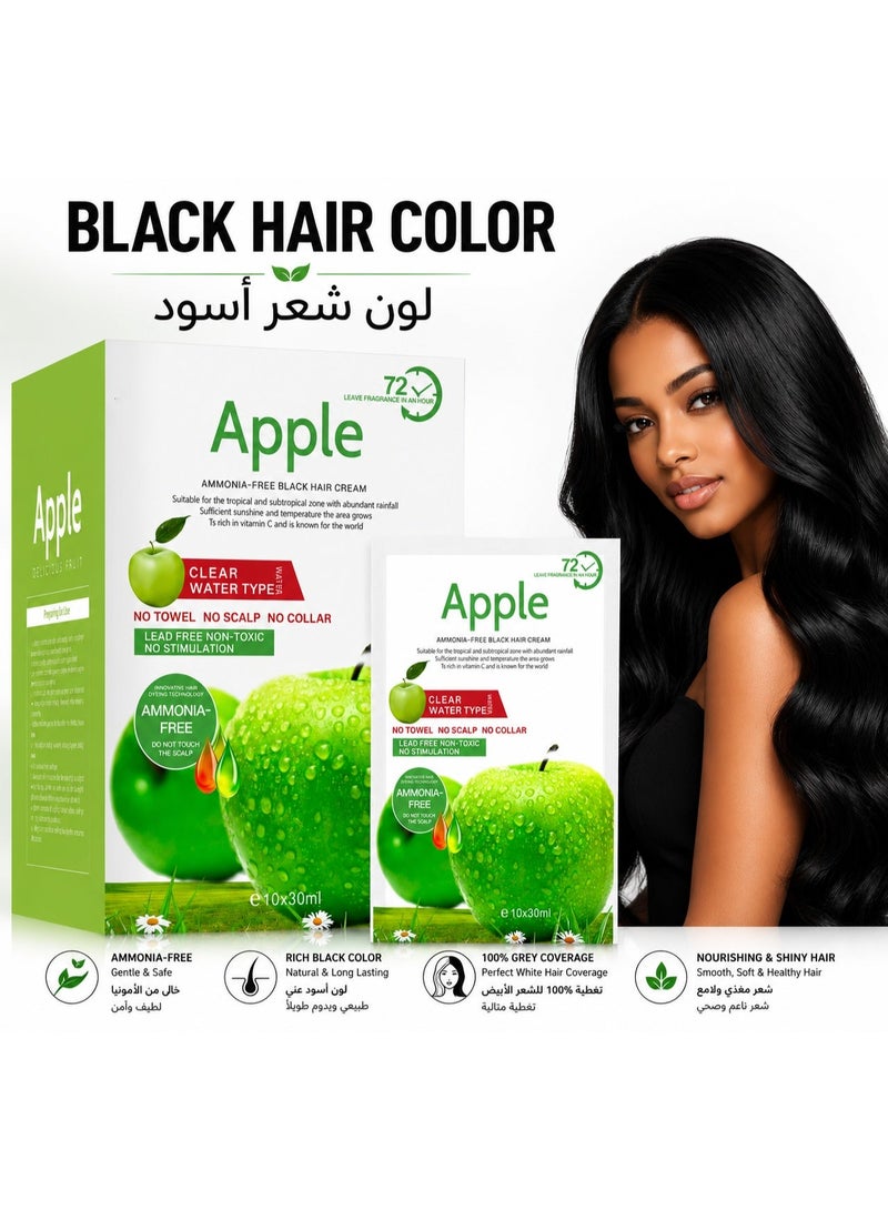 ابل  كريم صبغة شعر أسود طبيعي خالٍ من الأمونيا - Image 1