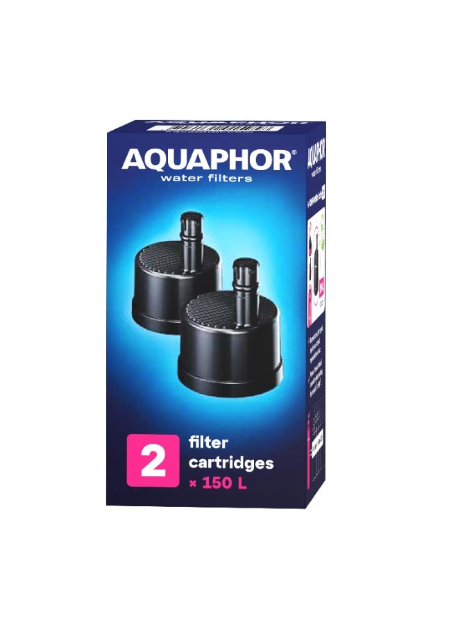 Aquaphor Water Bottle Replacement Filter, 2 Pack, 150L Each, Activated Carbon Fiber Removes Chlorine, Odor & Impurities, Eco-Friendly  Purifier, BPA-Free Drinking Water Purifier - Image 4
