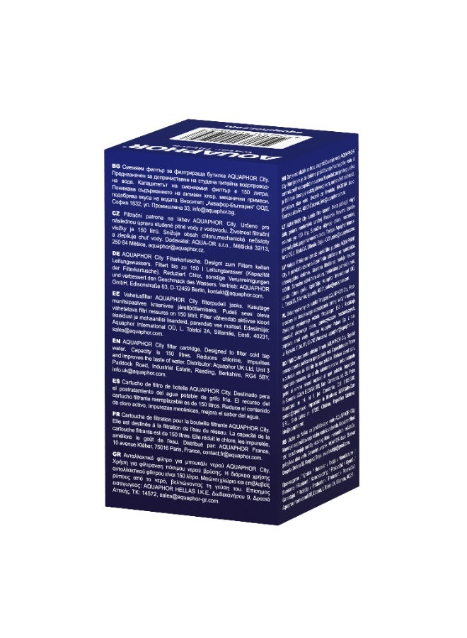 Aquaphor Water Bottle Replacement Filter, 2 Pack, 150L Each, Activated Carbon Fiber Removes Chlorine, Odor & Impurities, Eco-Friendly  Purifier, BPA-Free Drinking Water Purifier - Image 5