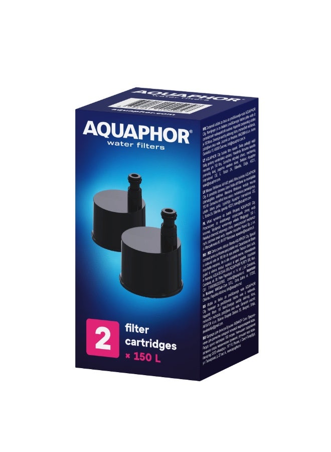 Aquaphor Water Bottle Replacement Filter, 2 Pack, 150L Each, Activated Carbon Fiber Removes Chlorine, Odor & Impurities, Eco-Friendly  Purifier, BPA-Free Drinking Water Purifier - Image 1