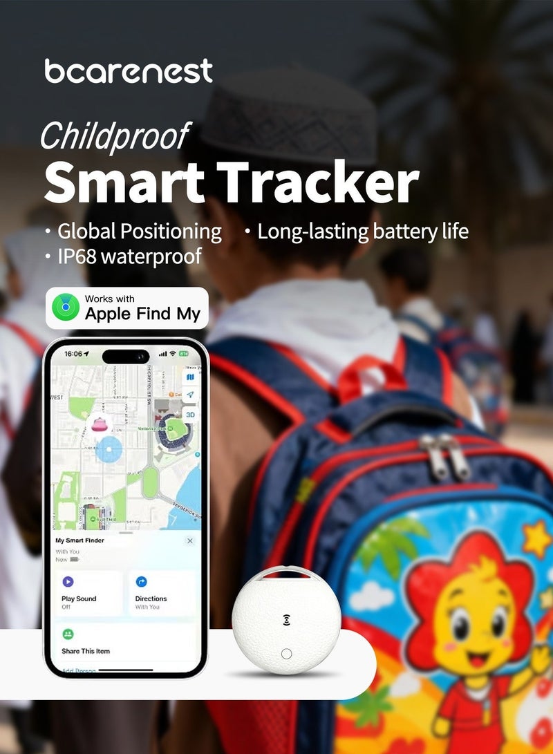 بكارنست جهاز تتبع ذكي بتقنية البلوتوث (محدد موقع ذكي)، متوافق مع خدمة **Apple Find My** (لأجهزة iOS فقط)، محدد موقع لسلامة الأطفال يمكنه تتبع حقائب الأطفال المدرسية، المحافظ، الدراجات، الأمتعة وغيرها. يتميز بتصنيف مقاومة للماء **IP68** ويعمل بطريقة مماثلة لجهاز **Apple AirTag** (باللون الأبيض). - Image 2
