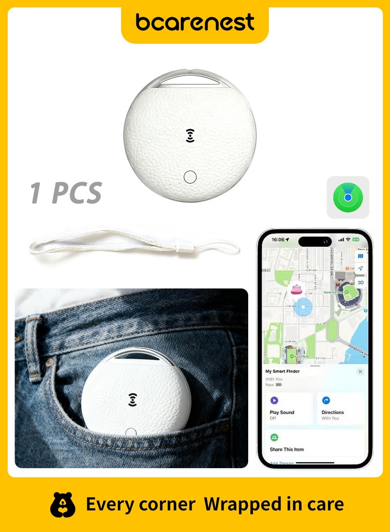 بكارنست جهاز تتبع ذكي بتقنية البلوتوث (محدد موقع ذكي)، متوافق مع خدمة **Apple Find My** (لأجهزة iOS فقط)، محدد موقع لسلامة الأطفال يمكنه تتبع حقائب الأطفال المدرسية، المحافظ، الدراجات، الأمتعة وغيرها. يتميز بتصنيف مقاومة للماء **IP68** ويعمل بطريقة مماثلة لجهاز **Apple AirTag** (باللون الأبيض). - Image 1