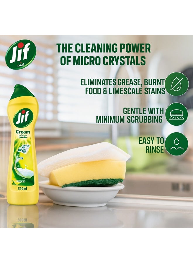 جيف كريم سائل ٥٠٠ مل، عبوة من ٥ قطع - Image 3