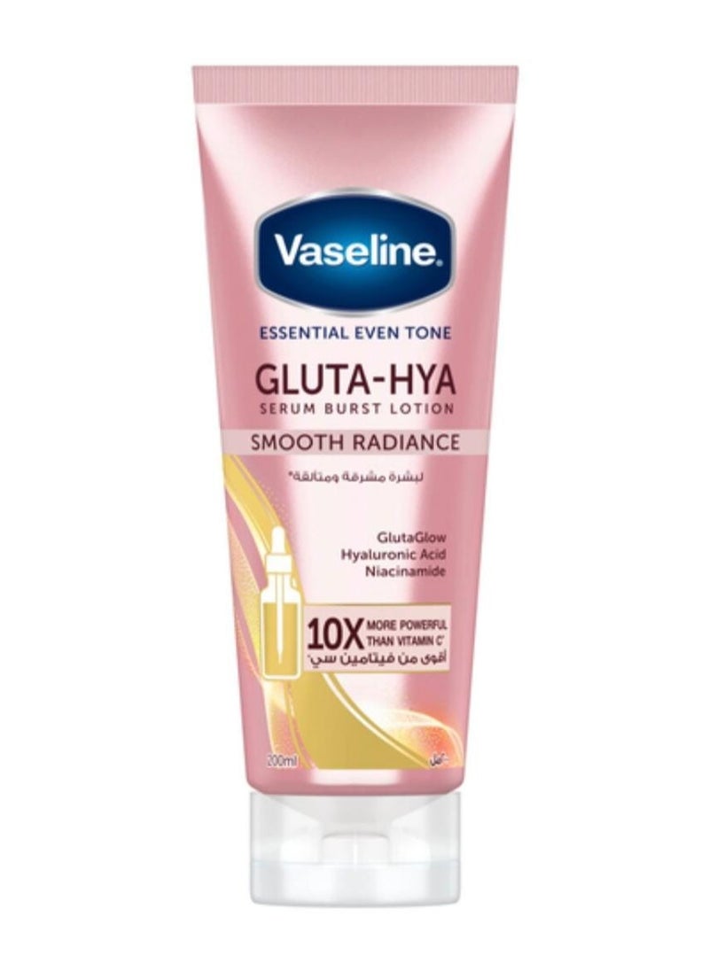 Vaseline Body Lotion for Radiant and Glowing Skin 200ml 
