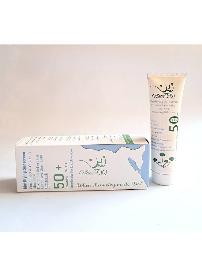 Nat Zein - Zein 2*1 Sunscreen 50+ (UVA, UVB) & Day cream, 60 ml - Image 1