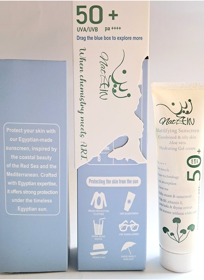 Nat Zein - Zein 2*1 Sunscreen 50+ (UVA, UVB) & Day cream, 60 ml - Image 1