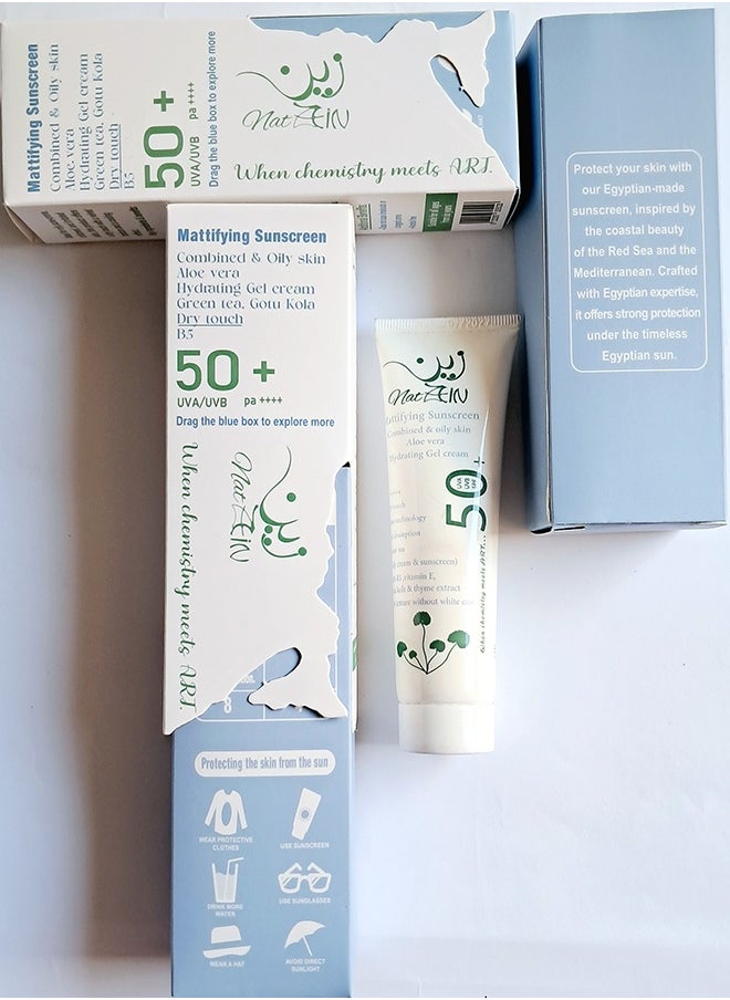 Nat Zein - Zein 2*1 Sunscreen 50+ (UVA, UVB) & Day cream, 60 ml - Image 1