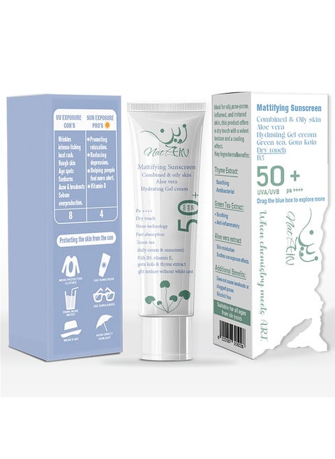 Zein 2*1 Sunscreen 50+ (UVA, UVB) & Day cream, 60 ml