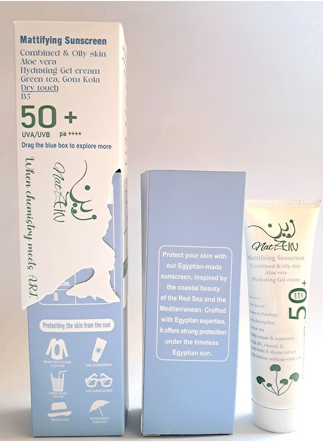 Nat Zein - Zein 2*1 Sunscreen 50+ (UVA, UVB) & Day cream, 60 ml - Image 1