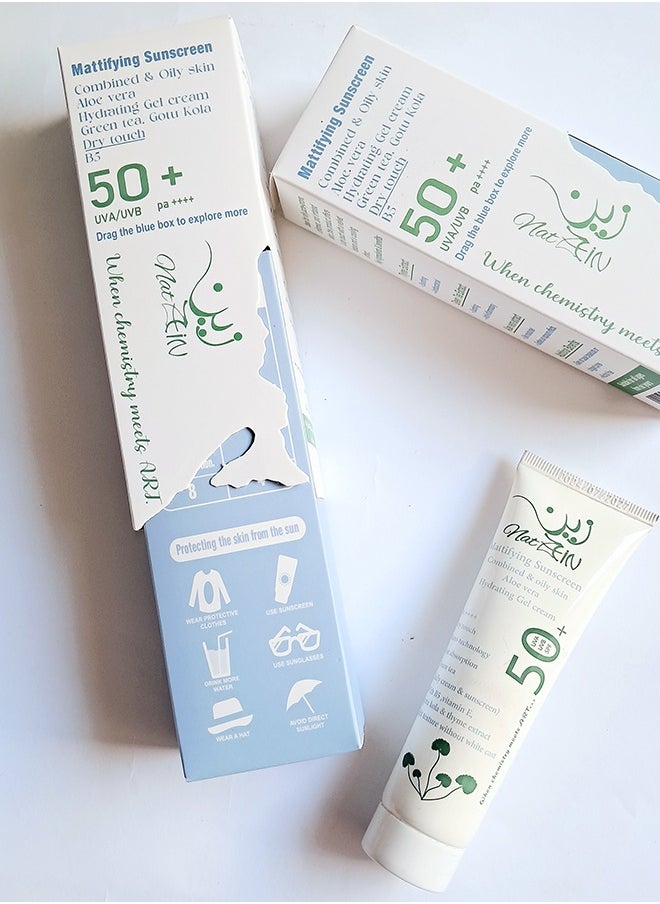 Nat Zein - Zein 2*1 Sunscreen 50+ (UVA, UVB) & Day cream, 60 ml - Image 1