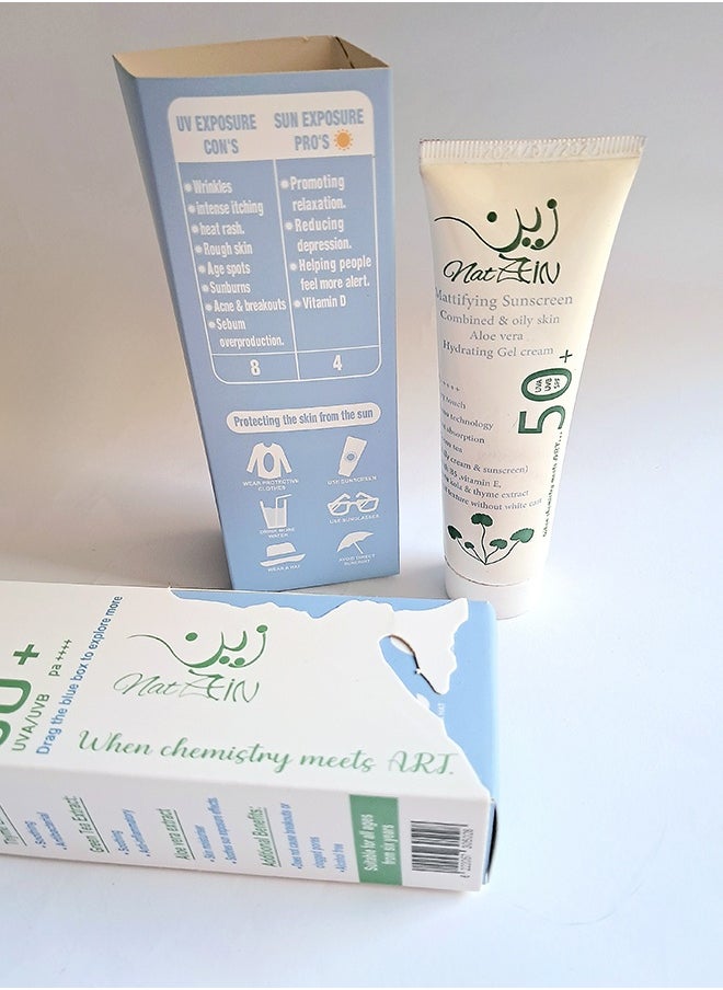 Nat Zein - Zein 2*1 Sunscreen 50+ (UVA, UVB) & Day cream, 60 ml - Image 1