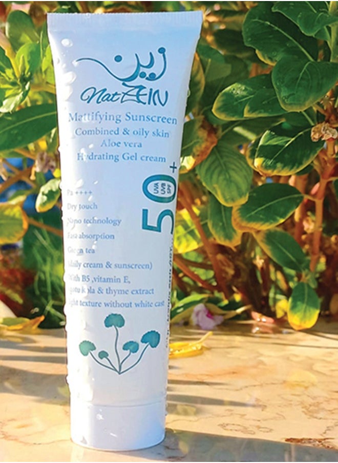 Nat Zein - Zein 2*1 Sunscreen 50+ (UVA, UVB) & Day cream, 60 ml - Image 1