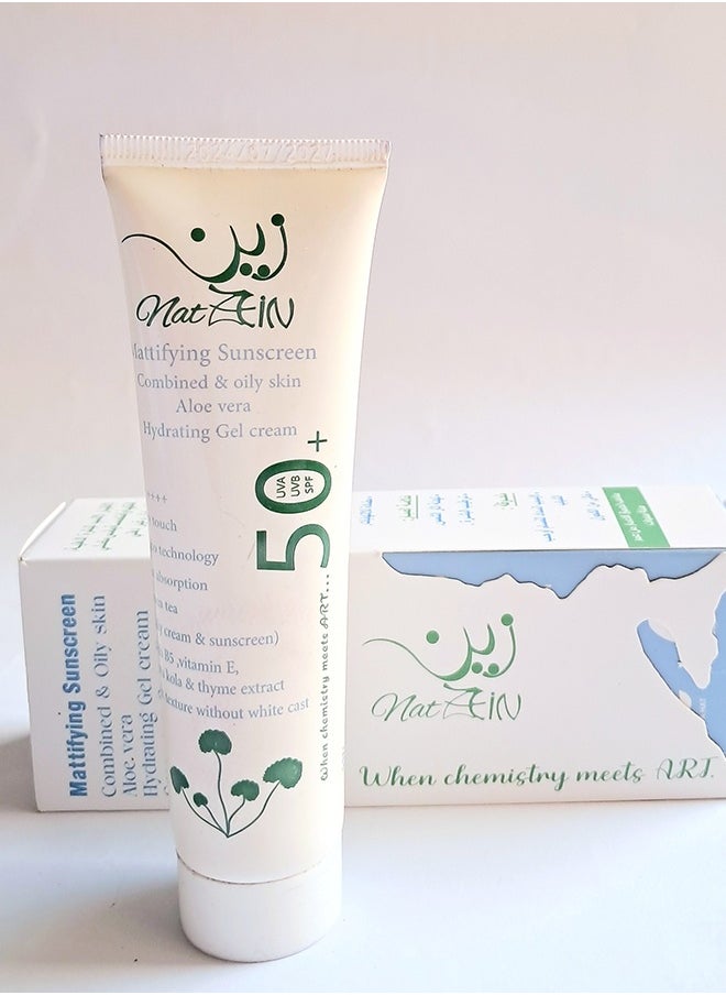 Nat Zein - Zein 2*1 Sunscreen 50+ (UVA, UVB) & Day cream, 60 ml - Image 1