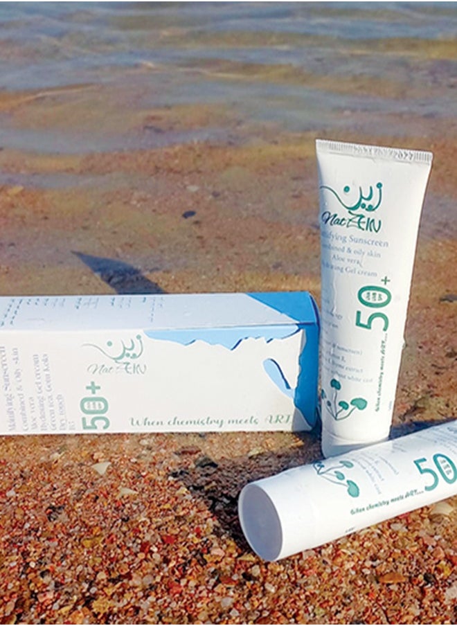 Nat Zein - Zein 2*1 Sunscreen 50+ (UVA, UVB) & Day cream, 60 ml - Image 1