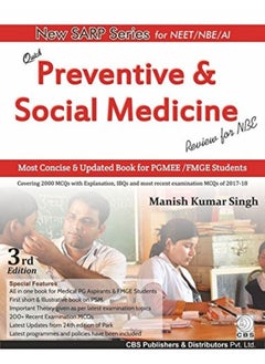 New Sarp Seires For Neet/Nbe/Ai Preventive And Social Medicine 3Ed (Pb 2018) 