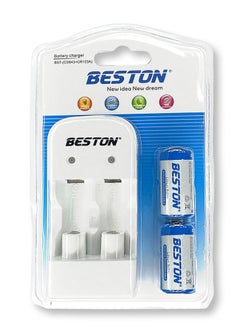 BESTON Beston M7003 Charger with 2 pcs of 123 Batteries  - Image 1
