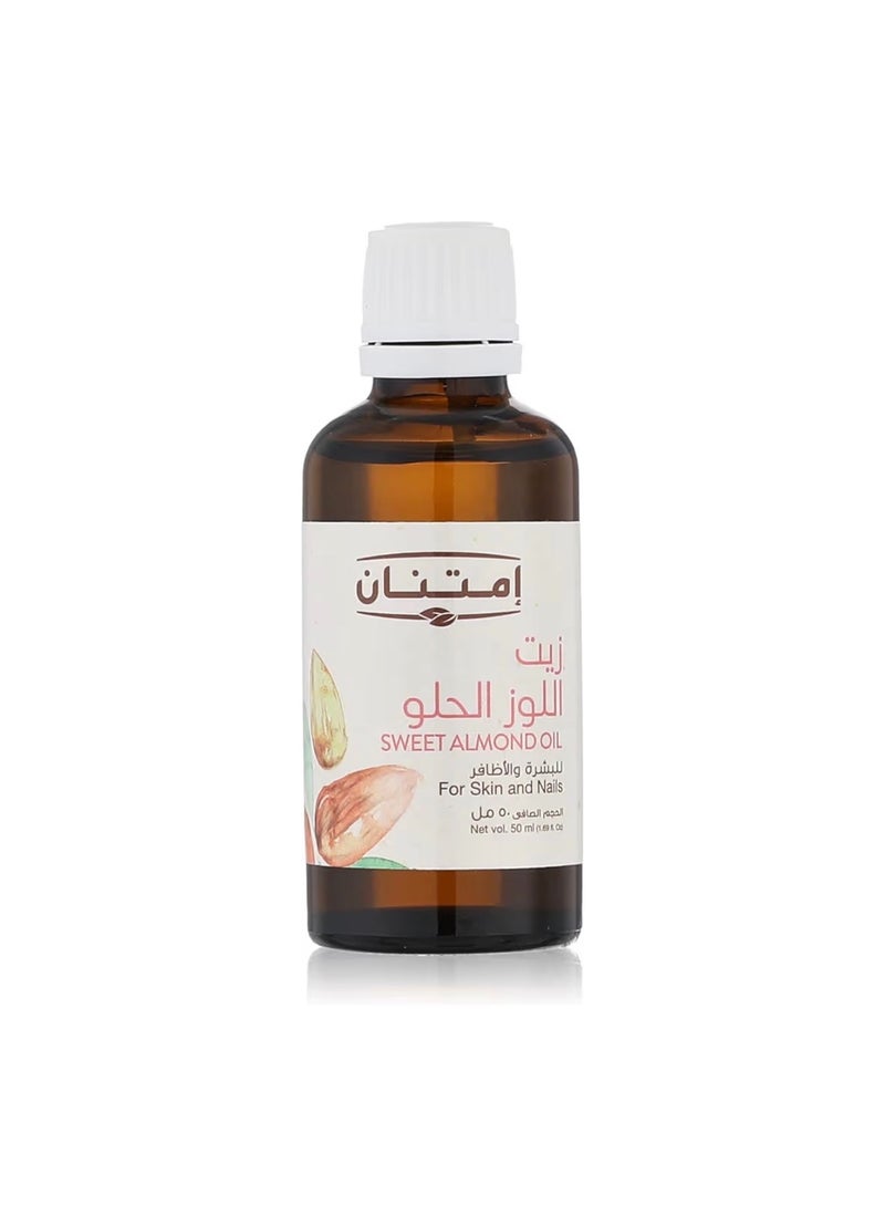 زيت اللوز الحلو إمتينان 50 مل