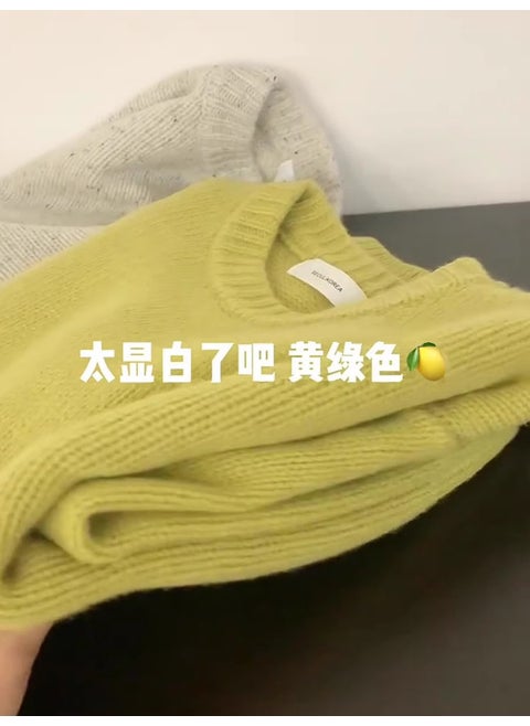 Idle Style Womens Pullover Sweater Soft Cashmere Knitted Top Solid Color Autumn/Winter Warm Comfortable Crew Neck Design Yellow