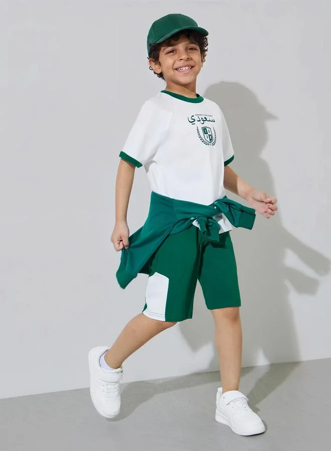 Styli Boys White KSA National Day Print T-Shirt and Dark Green Shorts Set
