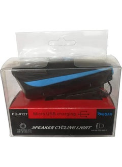 Generic Mountain Bike Headlights Usb Charging With Bell  - Image 3