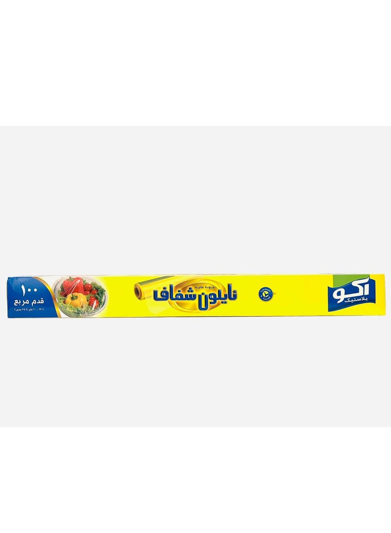 ECO Plastic Cling Film Food Wrap Clear 100 SQ.FT size (20.65 mm × 45cm)  - Image 3