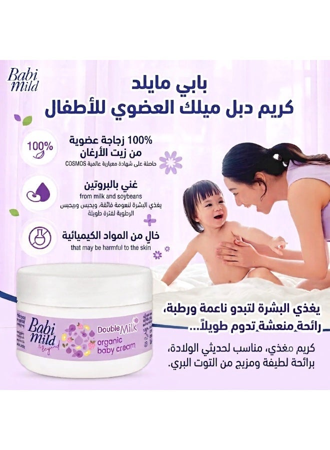 BABIMILD Babi Mild - Double Milk Organic Baby Cream - 50g - Image 1