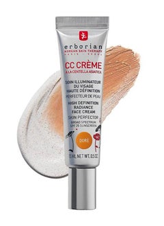erborian ERBORIAN CC Family Kit - Doré (40ml) | Skin-Perfecting & Illuminating Care  - Image 2
