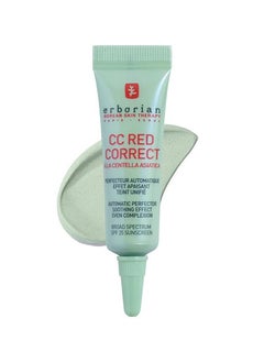 erborian ERBORIAN CC Family Kit - Doré (40ml) | Skin-Perfecting & Illuminating Care  - Image 4