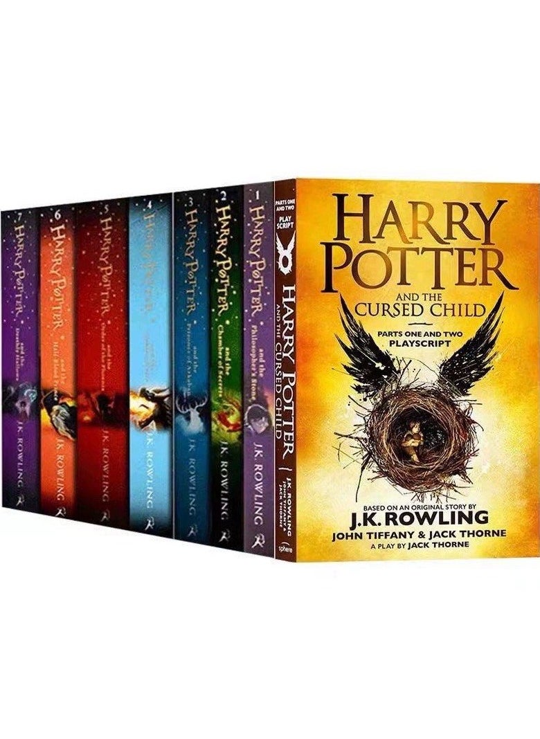 null - Harry Potter Set (1-8) - Image 1