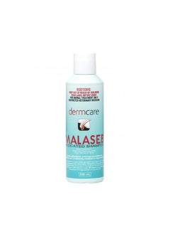 dermcare Dermcare Malaseb Medicated Pet Shampoo - 250ml 