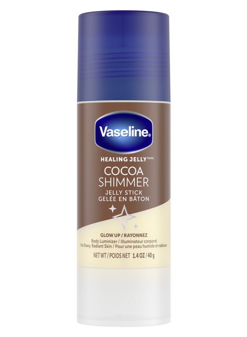 فازلين عصا ترطيب هلامية من فازلين بزبدة الكاكاو للبشرة الجافة وزيت الجسم 40ج - Image 1