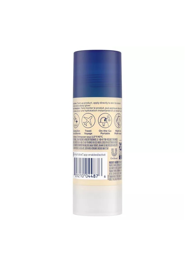 فازلين عصا ترطيب هلامية من فازلين بزبدة الكاكاو للبشرة الجافة وزيت الجسم 40ج - Image 2