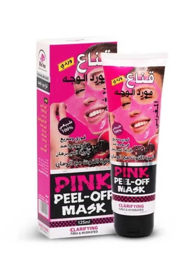 العطار قناع مورد الوجه المغربي بثمرة التوت مع الرمان 125 مل