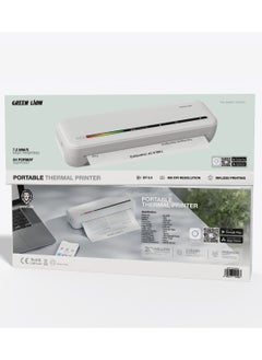 GREEN LION Portable Thermal Printer with 300 DPI Resolution / Inkless Printing / A4 Format Support / Fast Printing / Bluetooth Thermal Printer - White  - Image 3