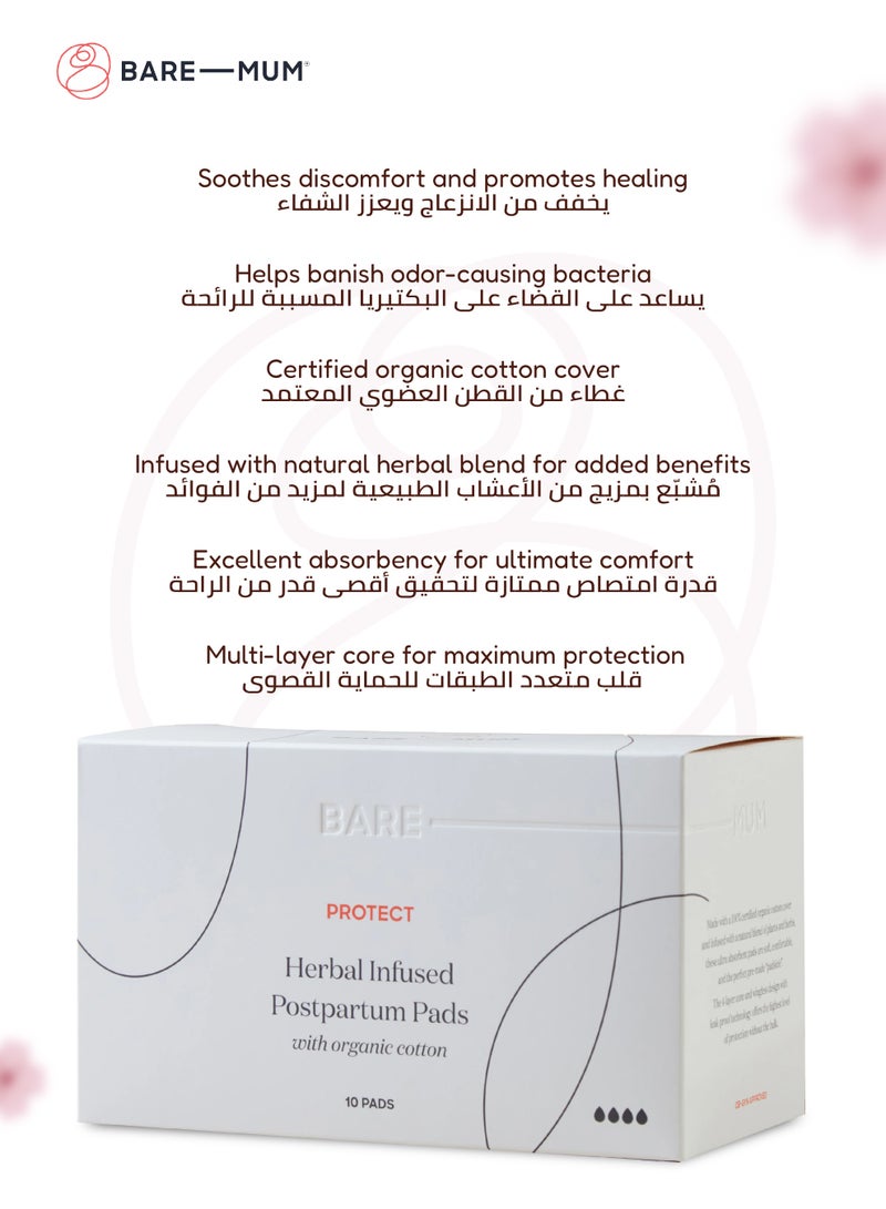BARE-MUM Herbal Infused Postpartum Pads | Organic Cotton | Leak-Proof & Ultra Absorbent | 4-Layer Core | Natural Herbal Blend | Soft & Comfortable | 10 Pads | 20.3 x 6.4 x 4.5 CM - Image 4