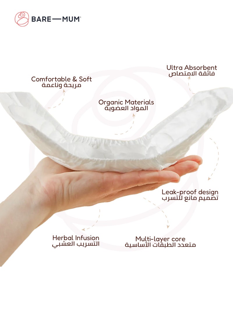 BARE-MUM Herbal Infused Postpartum Pads | Organic Cotton | Leak-Proof & Ultra Absorbent | 4-Layer Core | Natural Herbal Blend | Soft & Comfortable | 10 Pads | 20.3 x 6.4 x 4.5 CM - Image 3