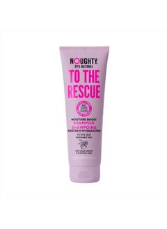 NOUGHTY 97% Natural To The Rescue Moisture Boost Shampoo, to Gently Cleanse and Replenish Lost Moisture with Sweet Almond and Sunflower Seed, Sulphate Free Vegan Haircare 250ml  - Image 1