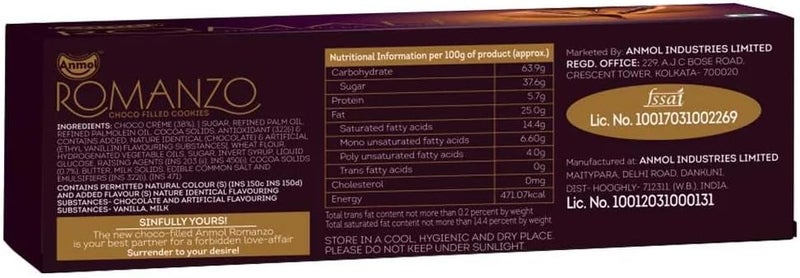 Anmol Romanzo Choco Filled Cookies - 75g - Image 2