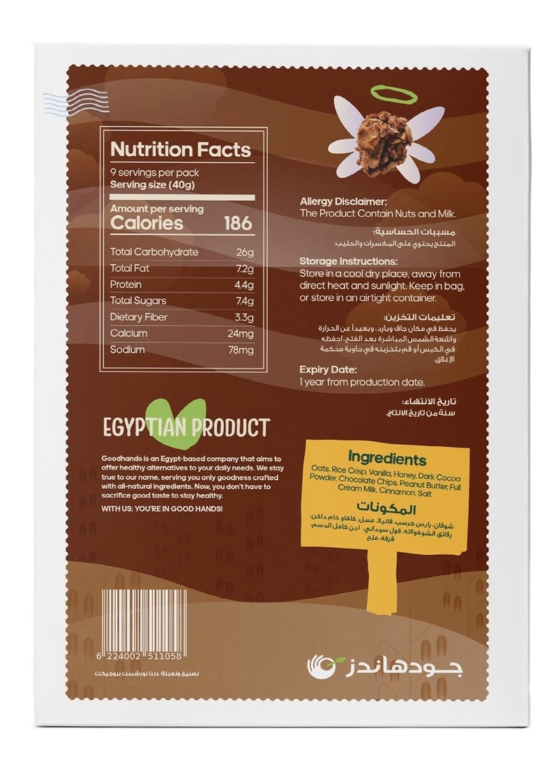 GoodHands Granola - Chocolate  - Image 3