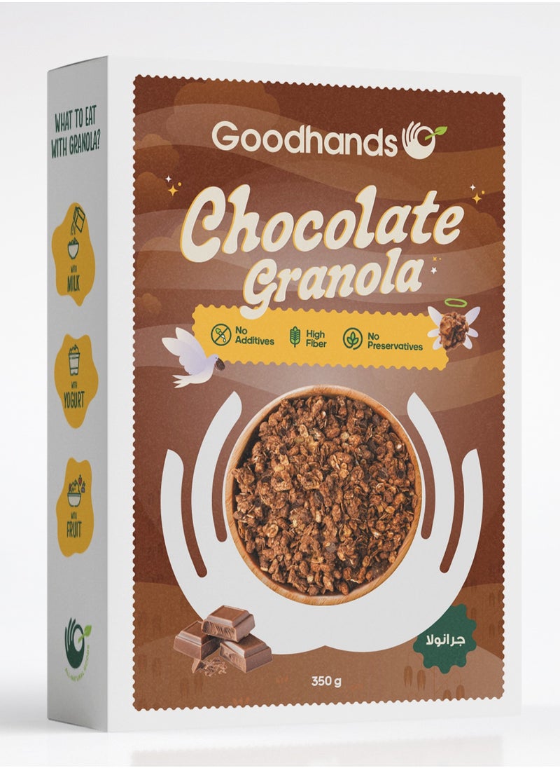 GoodHands Granola - Chocolate  - Image 1