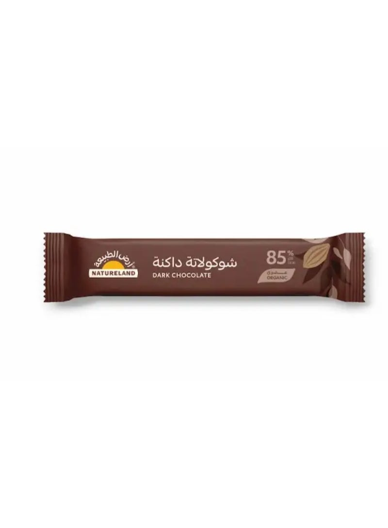 شوكولاتة داكنة 85% 35g