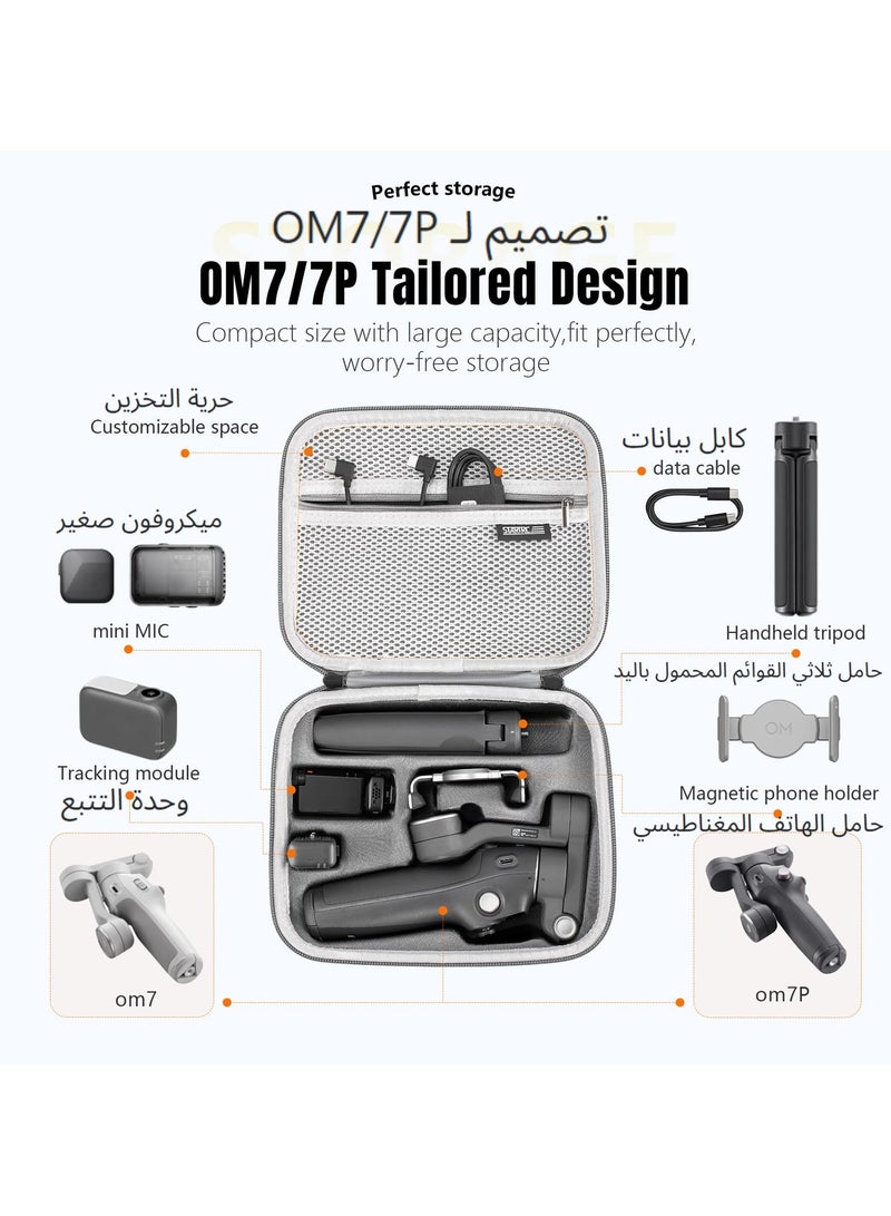 Osmo Mobile 7P Case, Portable PU Shoulder Bag for Dji Mobile 7 Pro/7, Gimbal Stabilizer Travel Case for DJI Osmo Mobile 7/7P Accessories - Image 3