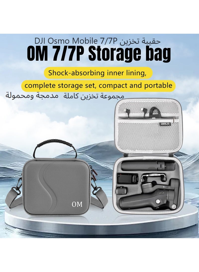 Osmo Mobile 7P Case, Portable PU Shoulder Bag for Dji Mobile 7 Pro/7, Gimbal Stabilizer Travel Case for DJI Osmo Mobile 7/7P Accessories - Image 2