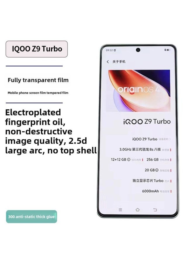 For VIVO IQOO Z9 Tempered Film 12 HD 11 Mobile Phone X200 Mini Full Screen Y28 Glass Protection-Color:(2.5D Large Arc Reinforced Electroplating Anti-fingerprint) Full Screen Black-Size:V29E - Image 2