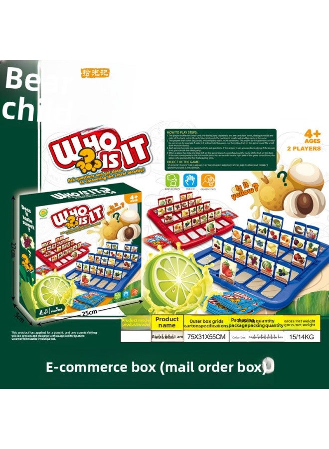 Guess Who I Am Card Game Children's Educational Girl And Boy Toy Double Board Game Chess Parent-Child Interactive Card