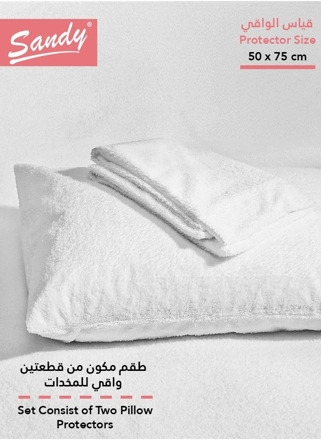 ساندي ساندي طقم واقي وسادة عالي الجودة مقاوم للماء من قطعتين, مضاد الحساسية وجيد التهوية ويحمي من عث الغبار والأوساخ, مقاس كوين: 50 × 75 سم، ابيض  - Image 2