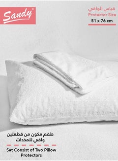 Sandy Sandy Latex Premium Waterproof Pillow Protector 2-Pieces Flap Protector Pillow Case Set - Hypoallergenic, Breathable and Dust Mite Protecting (Queen Size: 51*76 cm, White)  - Image 2