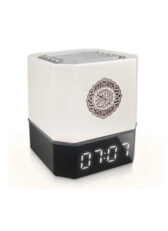 Quran Speaker, AZAN MP3 Player, Touch Lamp Bluetooth Speake, with APP Control, and Quran Translation in Many Languages